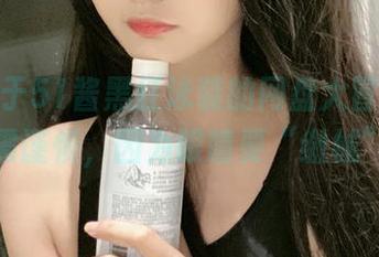 一个关于51酱黑红泳装的网盘大冒险，下载前需谨慎，因为眼睛要“缴械”了！