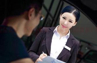 从爱丝拿到的资源：街头小秘书，真希望她能给我个打卡认证。