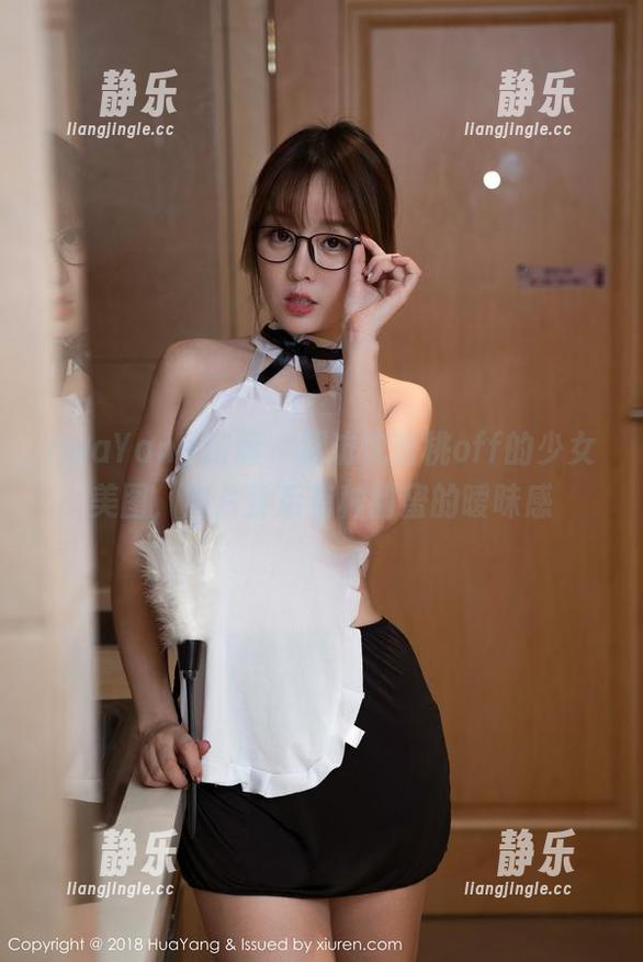 HuaYang花漾-沈蜜桃off HuaYang花漾 - 探访沈蜜桃off的少女美图,照片背后有种甜蜜的暧昧感