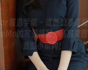 MFStar模范学院 – 谁能想象高跟鞋和伊小七MoMo的完美搭配，私房美图里都是我的小听闻！