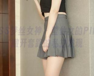 MSLASS梦丝女神 – 莹仙女的PINK梦：撇开套路的私拍发现