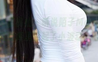 MiiTao蜜桃社 – 听说陌子Mandy连衣裙在图库里引起了小波动，哈哈
