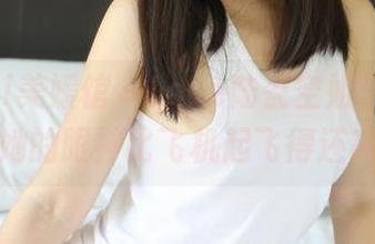 MyGirl美媛馆 – Love陆瓷空姐写真全集：她的眼神比飞机起飞得还高。