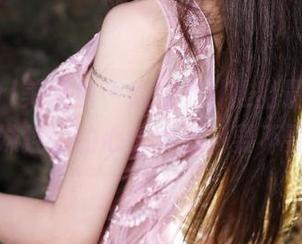 MyGirl美媛馆 – 唐琪儿il推出最新写真集：妹控们的心头大患，要不要买？