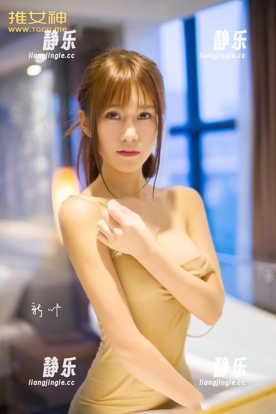 TGOD推女神-汪佩妮 TGOD推女神 - 汪佩妮的初来乍到——一场关于资源的“客串”展览