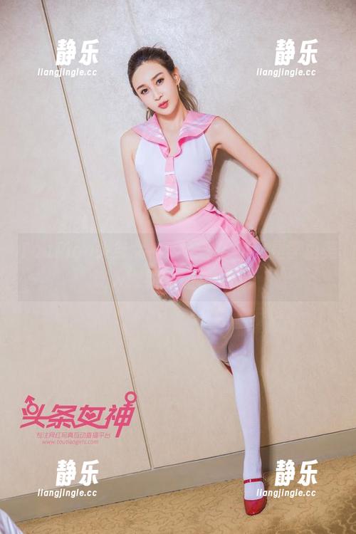 TouTiao头条女神-李由美 TouTiao头条女神 - 护士?不,是李由美让人捧腹的福利图集!
