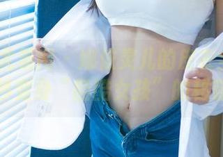 UGirls尤果网 – 娜依灵儿的皮衣全套：一秒变身“酷酷女孩”的秘籍