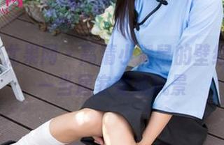 UGirls尤果网 – 高清小潘鼠的壁纸日常——当居家变成风景
