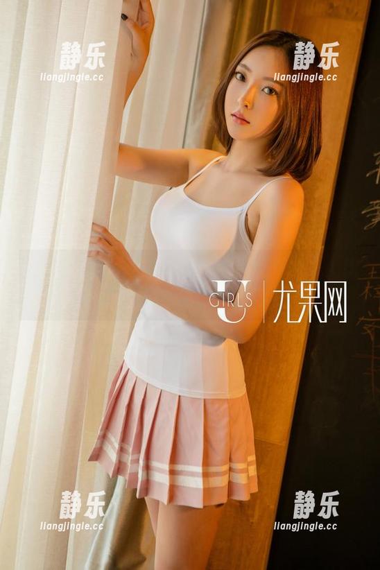 UGirls尤果网-郭婉祈 UGirls尤果网 - 郭婉祈的万圣节合集:比糖果还让人上瘾的美图