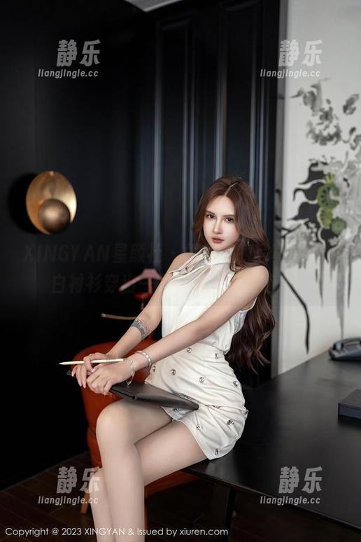 XINGYAN星颜社-黄寒娜 XINGYAN星颜社 - 黄寒娜的写真更新,白衬衫穿出一股让人变懵的纯粹…