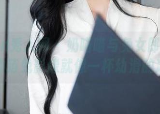 Xiuren秀人网 – 奶喵喵与兔女郎：无圣光下的萌兔影像就像一杯幼滑的冰淇淋