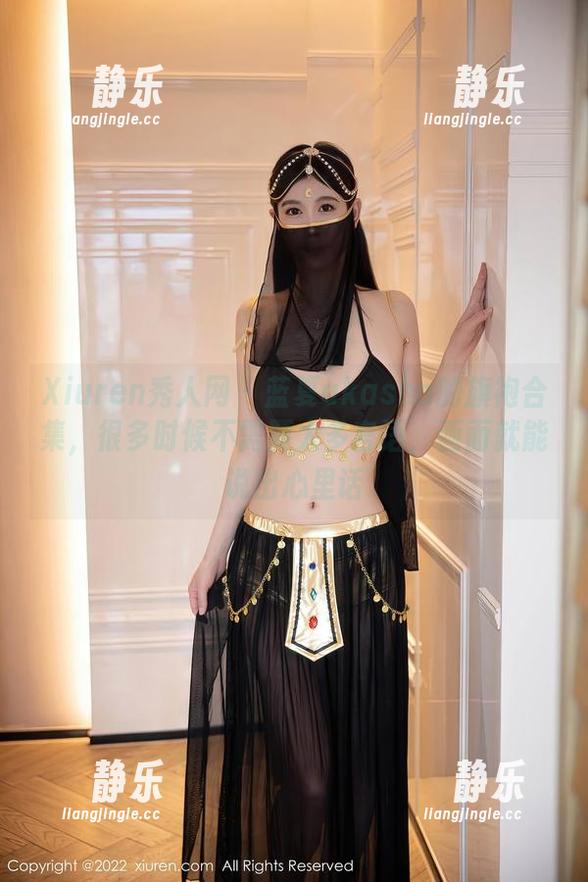 Xiuren秀人网 - 蓝夏akasha的旗袍合集，很多时候不需要太多言语，画面就能说出心里话