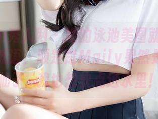 Xiuren秀人网 – 她的泳池美图就像一场海浪的低语，顾楚楚Maily果然是个水上仙子…我也想快点进水里！