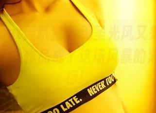 partycat轰趴猫 – 无圣光风又来了，陈雅漫的粉色作品成了这场风暴的潮流风向标！