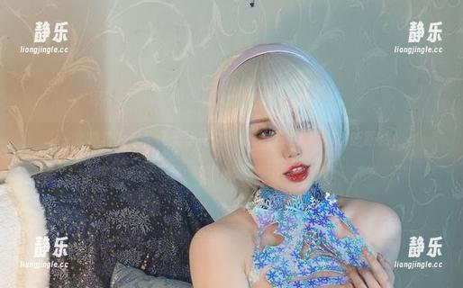 一北亦北 一北亦北为你呈现无圣光之下的玛修同人服,别眨眼哦!