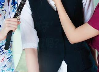 丽柜 – 完美的’慕子’甜心，分享它，你敢吗？