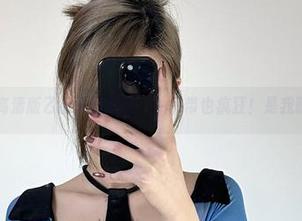 微密圈 – 高清版乙醇子的新作——吊带也疯狂！是我眼花了吗？