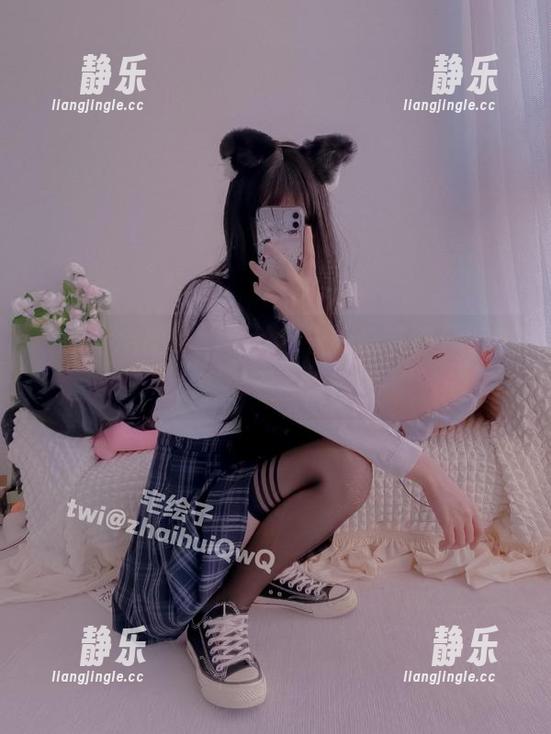 二阶堂宅绘子 二阶堂宅绘子的白丝毛衣,细节满分!选图都不舍得删