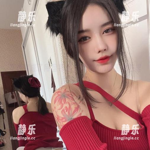 今汐 写真变成了网盘寻宝,今汐的吊带黑丝在里面等我!