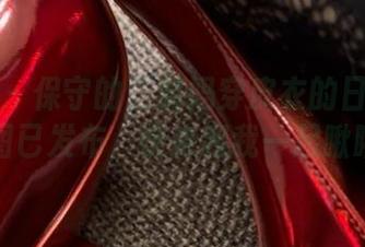 微密圈 – 保守的二舅妈穿皮衣的日常——原图已发布，快来和我一起瞅瞅！