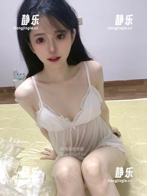 倦倦喵 体操服下的倦倦喵,毫不避讳地展示她的无圣光作品。
