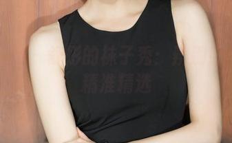 克拉女神 – 舒彤的袜子秀：辨别好与坏的精准精选