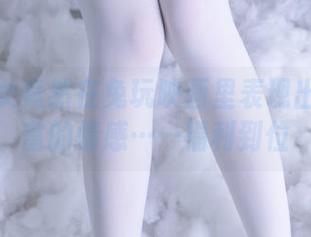 忧郁少女竟然在兔玩映画里表现出如此丰富的情感……福利到位