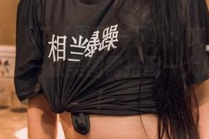 头条女神 – UT（更新一下）：文雪连体衣在线登场，一张美图需搭配一大堆哈哈哈！