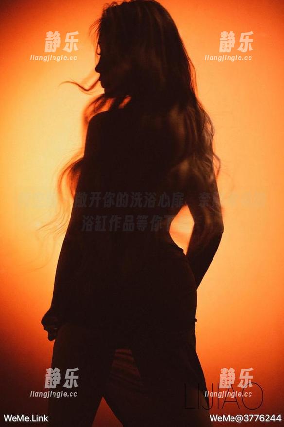奈斯希希 微密圈 - 敞开你的洗浴心扉,奈斯希希的浴缸作品等你下载!