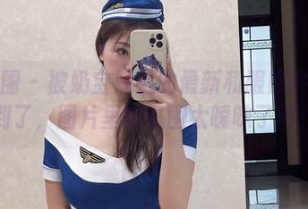 微密圈 – 被奶宝妹纸的最新和服照片诱惑到了，图片里的氛围太暧昧了吧！