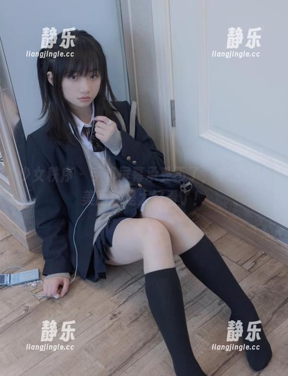 少女秩序-千澄 少女秩序 - 手机屏幕承受不了,千澄的jk美图还是太好看了!