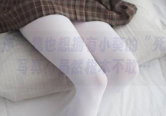 少女秩序 – 我也想拥有小葵的“死库水”写真，虽然根本不敢…