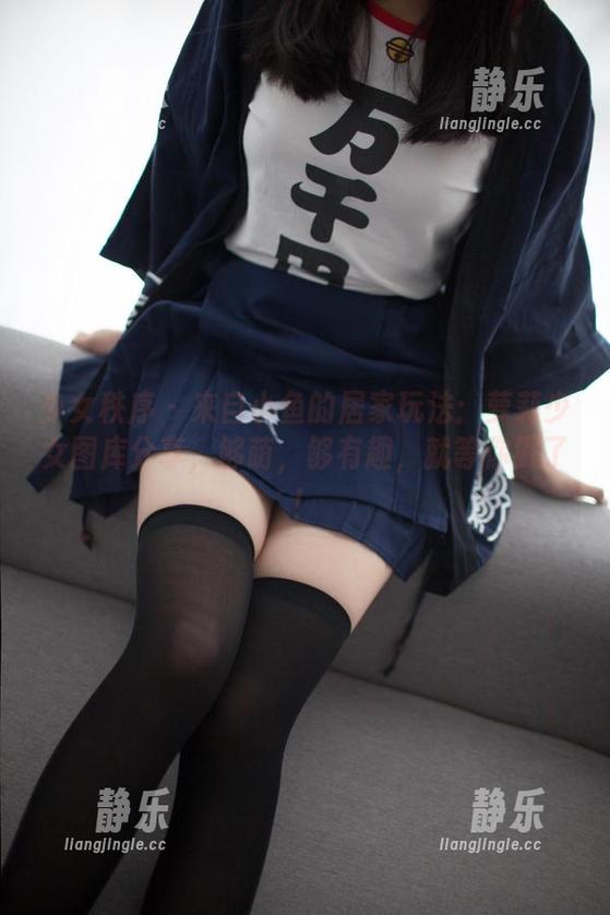 少女秩序-小鱼 少女秩序 - 来自小鱼的居家玩法:萝莉少女图库分享,够萌,够有趣,就等你戳了!