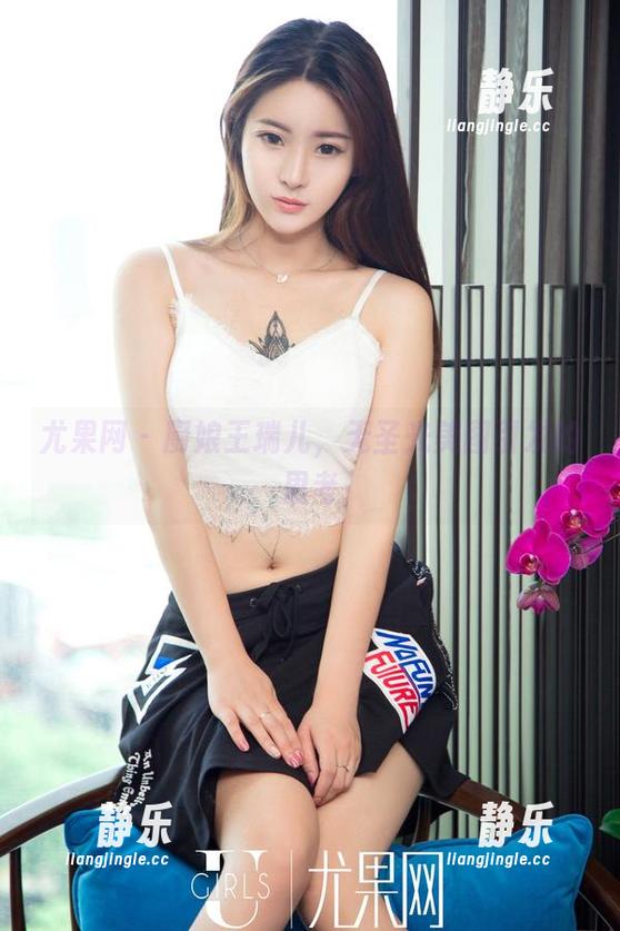 尤果网-王瑞儿 尤果网 - 厨娘王瑞儿,无圣光美图引发的思考
