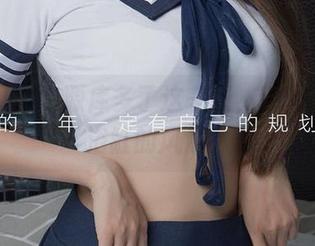 尤果网 – 资源库多了这一张，菲儿卷起了浴缸的风潮。