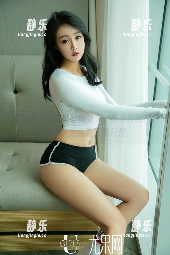 尤果网-陈宝拉 尤果网 - 原图里隐藏的美,陈宝拉的白色之选,决定我喜欢的尺度。