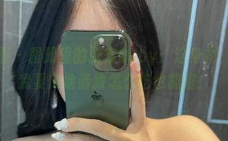 微密圈 – 图册里的张鑫baby：这身材，看来我要向他请教怎么吃也能瘦！