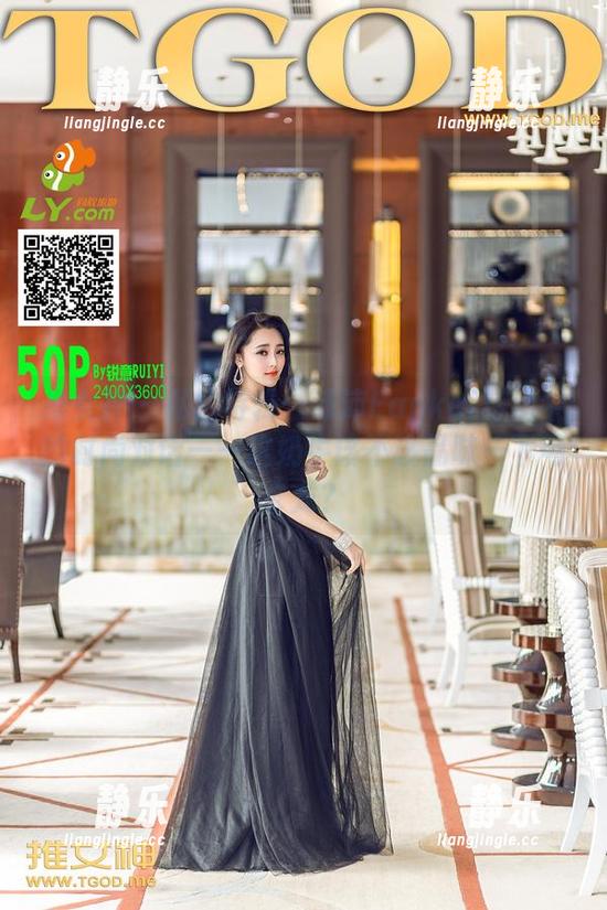 推女神-沛沛Eankei 推女神 - 私拍特辑:沛沛Eankei与奶牛的时尚对话——这奶牛该不该品味一下马卡龙?
