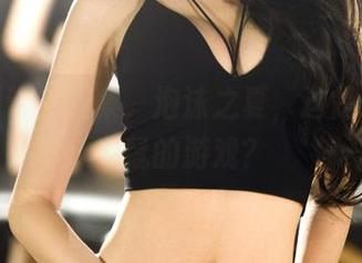 果团网带来图集，泡沫之夏，这是个猫捉老鼠的游戏？