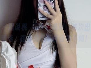 微密圈 – 据说桃沢樱呀的美脚，每次出场图包精选，路旁的花草都自愧不如！