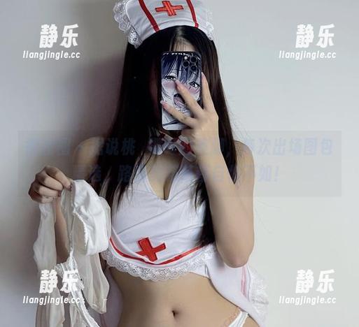 桃沢樱呀 微密圈 - 据说桃沢樱呀的美脚,每次出场图包精选,路旁的花草都自愧不如!
