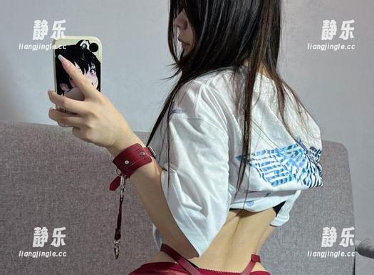 桃沢樱呀 微密圈 - 精选桃沢樱呀吊带时刻,捡漏的还是你?