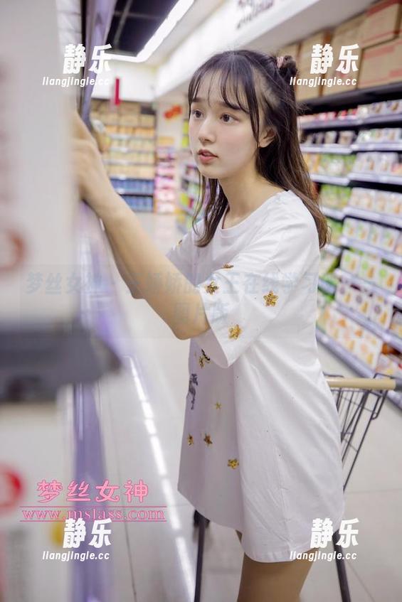 梦丝女神-王娇娇 梦丝女神 - 王娇娇的女王在线学习课——图片版