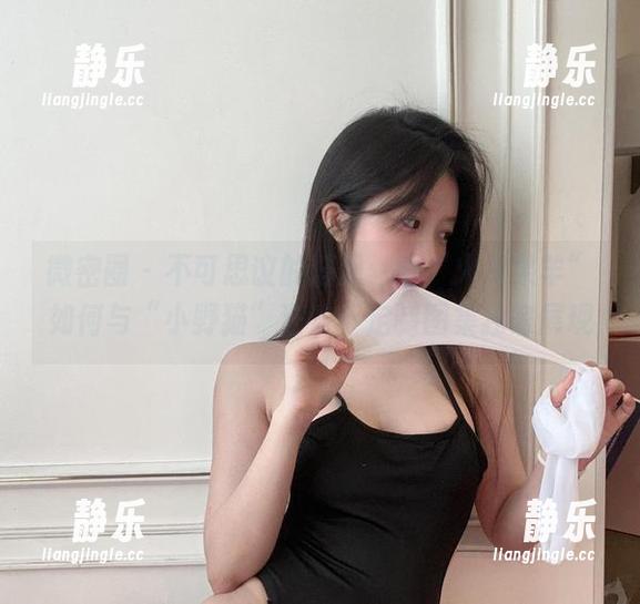 火龙果羊 微密圈 - 不可思议的搭配:看“火龙果羊”如何与“小野猫”狂欢,定制图集独家展现