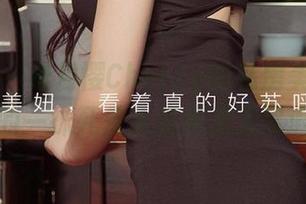 爱尤物 – 绯月樱Cherry的私房美图，简单的一抹死库水竟带来无尽遐想