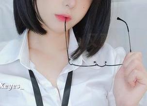 今日报告，眼酱大魔王w又更新高清合集了，好奇心满溢！