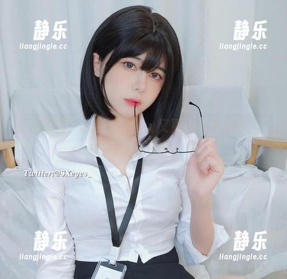 眼酱大魔王w 今日报告,眼酱大魔王w又更新高清合集了,好奇心满溢!