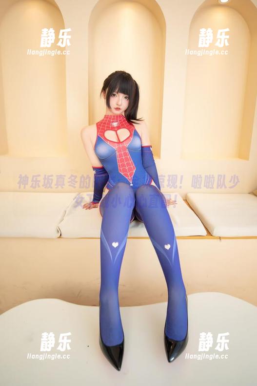 神乐坂真冬 神乐坂真冬的呐喊:全集惊现!啦啦队少女下载小心心直冒!