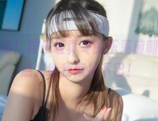 新鲜更新！神乐坂真冬的玉藻前制服，差点儿给我惊掉下巴！