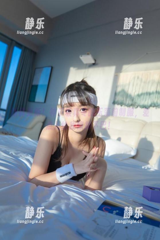 神乐坂真冬 新鲜更新!神乐坂真冬的玉藻前制服,差点儿给我惊掉下巴!